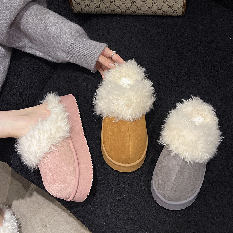 2025 Winter New Fuzzy Slippers Women's Cotton Shoes Thick Sole